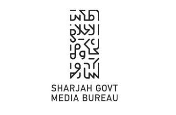 المكتب الإعلامي للشارقة