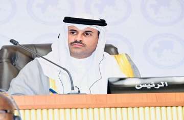 المجلس البرلماني الآسيوي الأفريقي