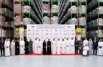 منشآت مجموعة 