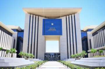 وزارة الخارجية المصرية