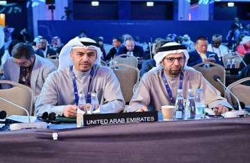 الاتحاد البرلماني الدولي