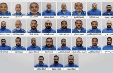 التنظيم الإرهابي