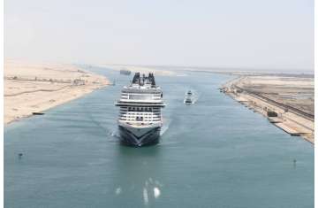 قناة السويس 