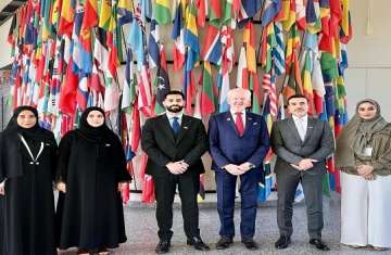 الهيئة الاتحادية للرقابة النووية