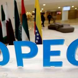 أوبك