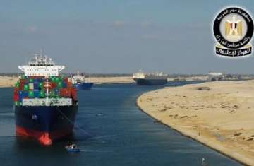 قناة السويس