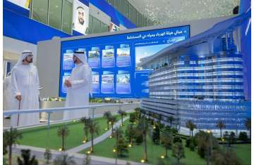 مبنى الشراع