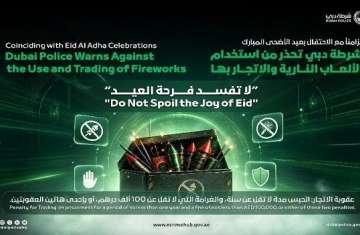 شرطة دبي تحذر من استخدام الألعاب النارية والاتجار بها