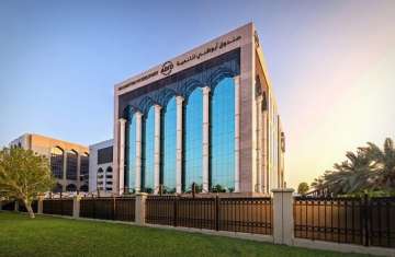 صندوق أبوظبي للتنمية