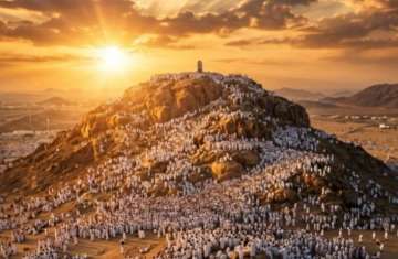 جبل عرفة
