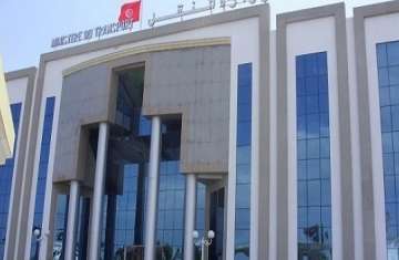  وزارة النقل المصرية