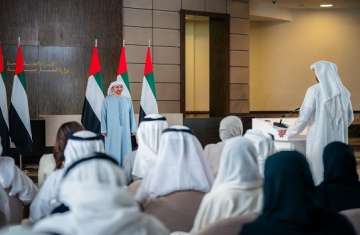 مراسم أداء اليمين القانونية