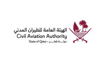 قطر