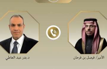 وزيرا خارجية السعودية ومصر