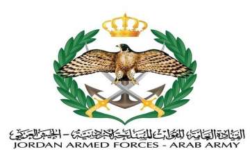 القيادة العامة للقوات المسلحة الأردنية