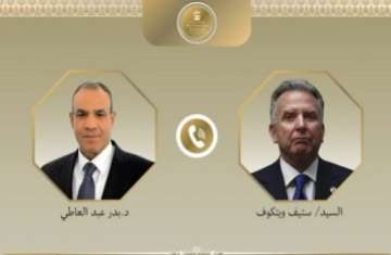ستيف ويتكوف و الدكتور بدر عبد العاطي