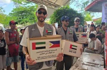 فريق الاستجابة الإماراتي