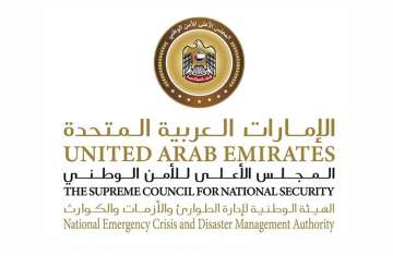 الوطنية لإدارة الطوارئ