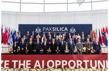 قمة Pax Silica