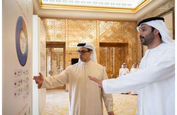 الشيخ منصور بن زايد