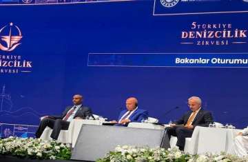 القمة البحرية التركية