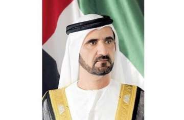 الشيخ محمد بن راشد