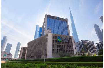 ستاندرد تشارترد