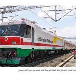 القطار الكهربائي بين جيبوتي وإثيوبيا