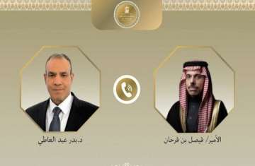 الدكتور بدر عبد العاطي و الأمير فيصل بن فرحان