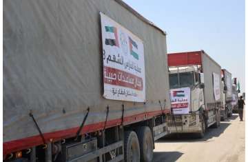 القافلة الإماراتية