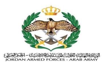 الأردن