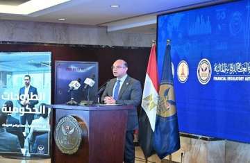 وزير الاستثمار المصري