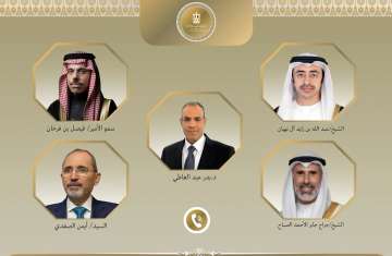 وزراء الخارجية