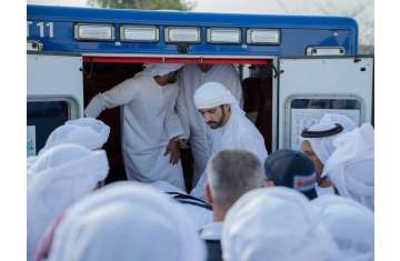 صلاة الجنازة