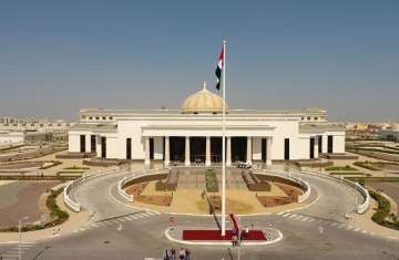  محكمة أبو ظبي الاتحادية الاستئنافية