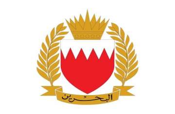 البحرين