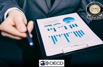 منظمة التعاون الاقتصادي والتنمية