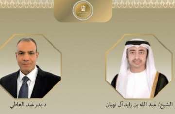 الشيخ عبد الله بن زايد و الدكتور بدر عبد العاطي