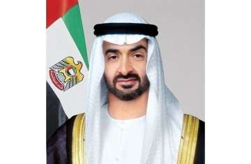 الشيخ محمد بن زايد