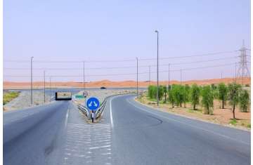 طريق طحنون بن محمد