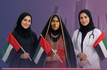يوم المرأة الإماراتية