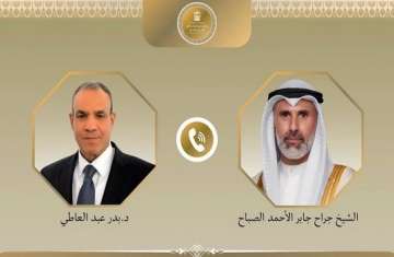 وزيرا خارجية الكويت ومصر