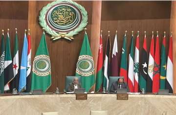 جامعة الدول العربية