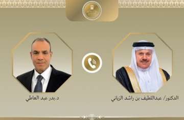 وزيرا خارجية البحرين ومصر