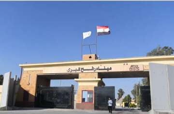 معبر رفح