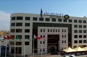 المركز الإحصائي 