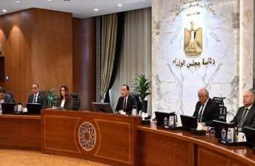 اجتماع مجلس المحافظين
