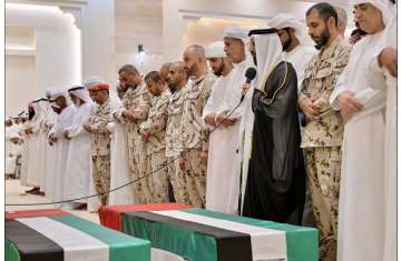 مراسم الجنازة