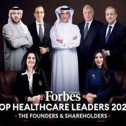 فوربس الشرق الأوسط