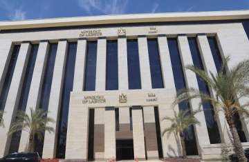 وزارة العمل المصرية